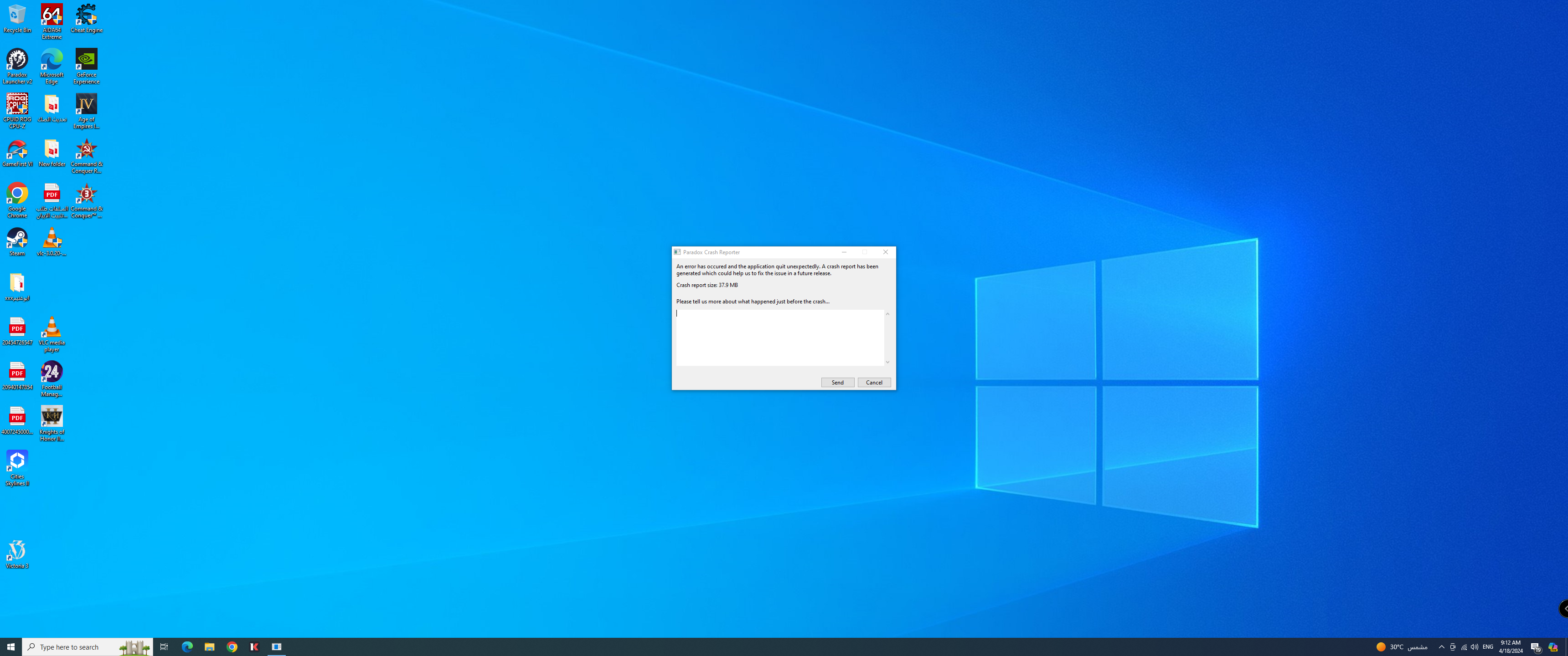 Screenshot (6).png